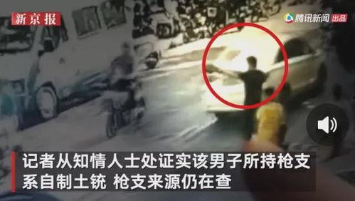 深圳松岗渣男爆料事件视频,揭秘不为人知的情感真相 第1张 深圳松岗渣男爆料事件视频,揭秘不为人知的情感真相 第1张